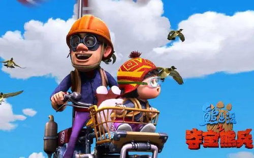 盤點《熊出沒》中光頭強的五大成名絕技，原來他還會隱身