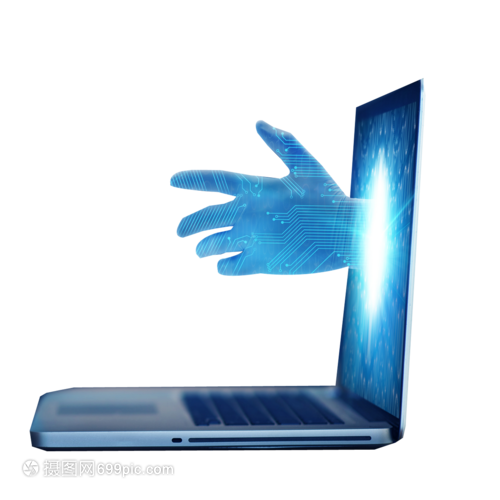 信息技術(shù) 現(xiàn)代社會(huì)的神經(jīng)中樞